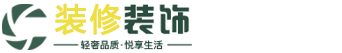 内蒙古集通铁路(集团)有限责任公司(cnjitong.cn)